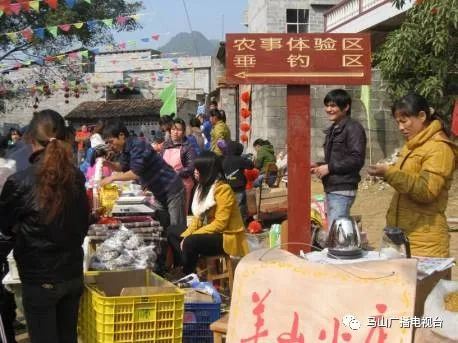 来到马山旅游，细数那些必须要去的景点！南宁马山旅游攻略 